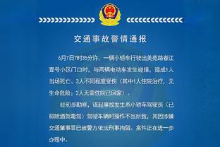 约翰逊：姆巴佩值得利物浦砸锅卖铁，所有英超球迷都会支持他们